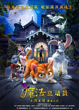 免费成人深夜夜行网站视频